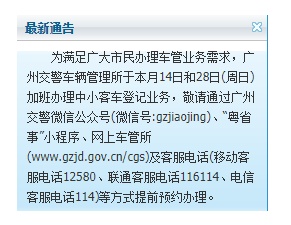 QQ截图20181018112720.png
