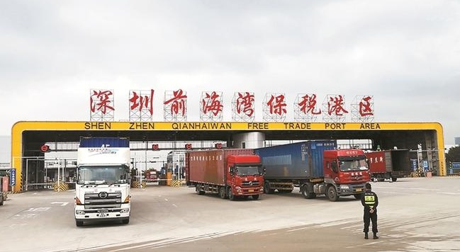 QQ截图20181019121114.png