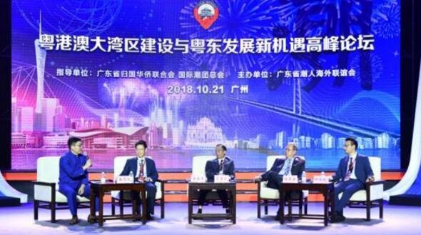 QQ截图20181022135624.jpg