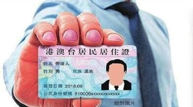 QQ截图20181022142932.jpg