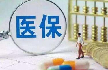 QQ截图20181023144330.jpg