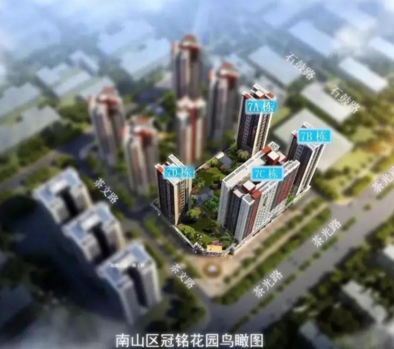 QQ截图20181024155300.png