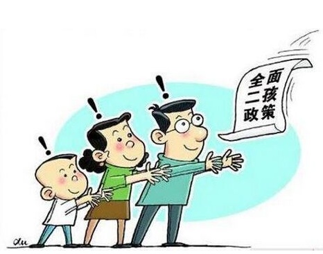 QQ截图20181031120035.png
