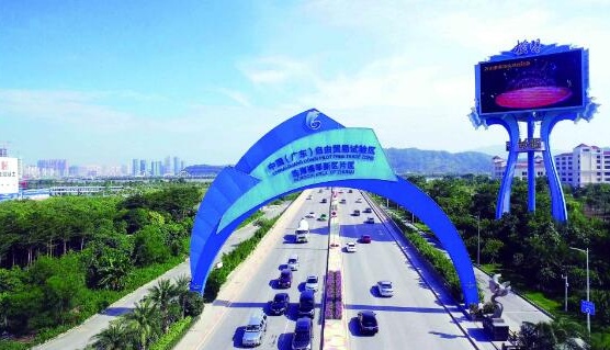 QQ截图20181101145814.png