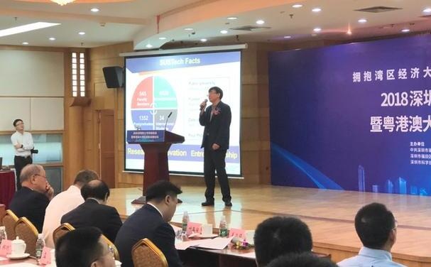 QQ截图20181102150445.jpg