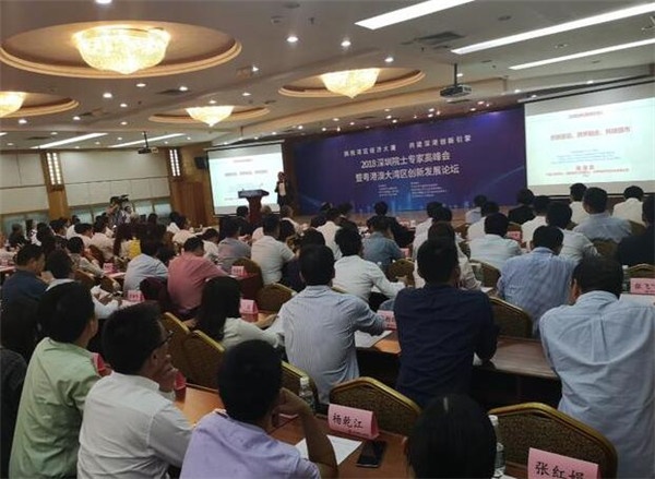 QQ截图20181102150413.jpg