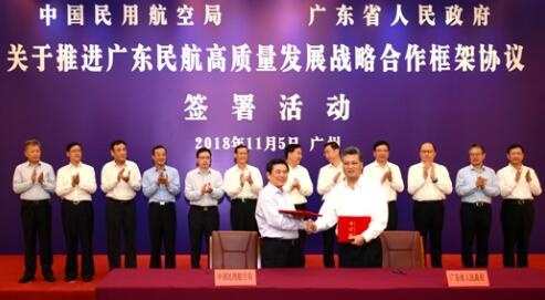 QQ截图20181106112534.jpg