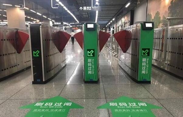 QQ截图20181106115009.jpg