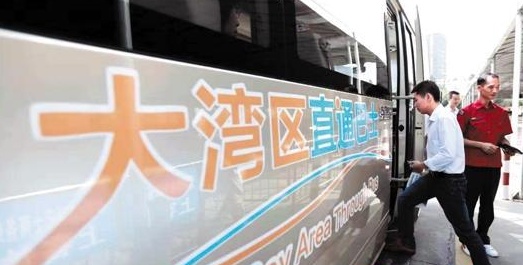 QQ截图20181107172426.png