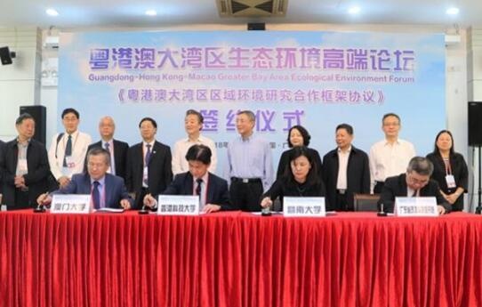 QQ截图20181108113745.jpg