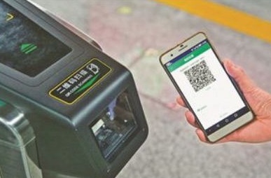 QQ截图20181109153745.png