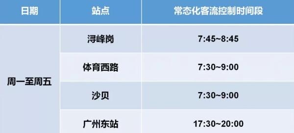 QQ截图20181112145239.jpg