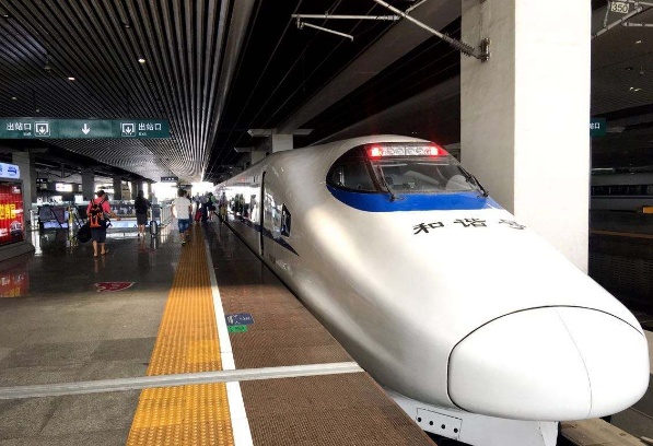 QQ截图20181112172119.png