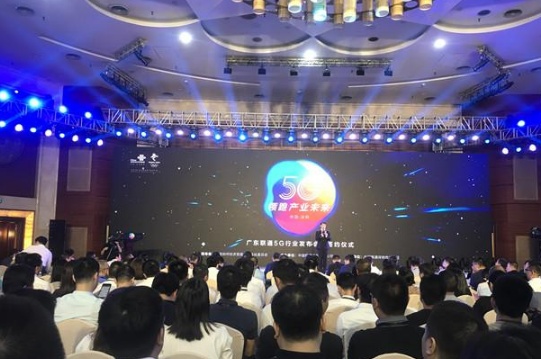 QQ截图20181113114749.png