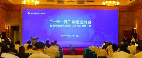 QQ截图20181113153049.jpg