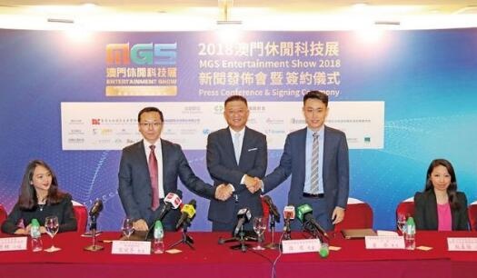 QQ截图20181114085400.jpg