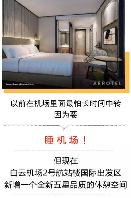 QQ截图20181114115016.jpg
