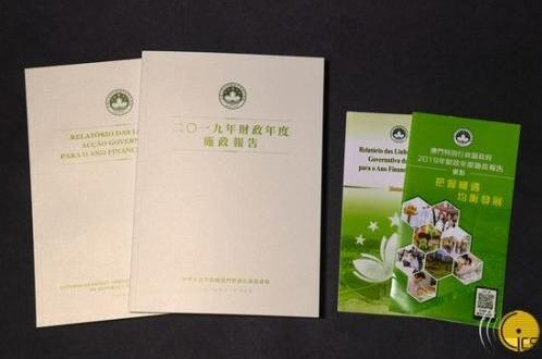 QQ截图20181116092224.jpg