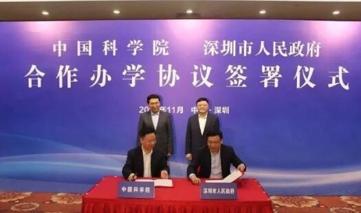 QQ截图20181119142139.jpg