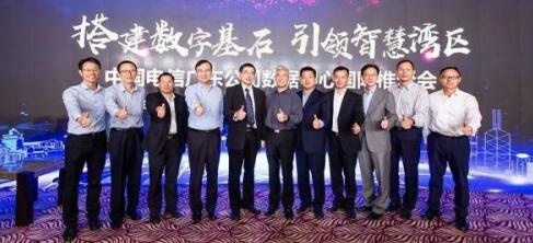 QQ截图20181119144030.jpg