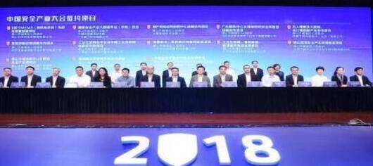 QQ截图20181120105835.jpg
