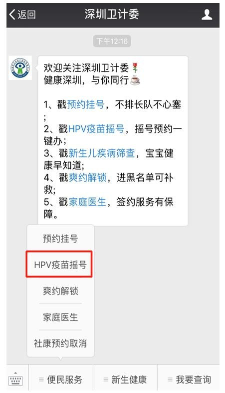 QQ截图20181120112413.jpg