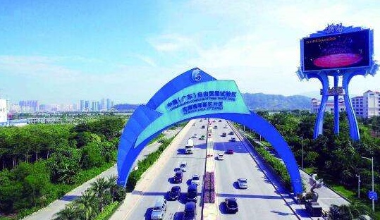 QQ截图20181120114728.png