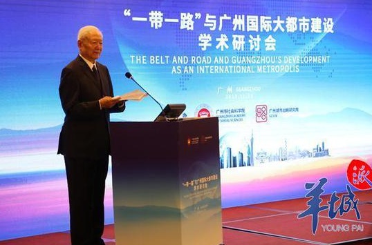 QQ截图20181120160347.png