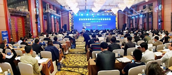 QQ截图20181121104049.png