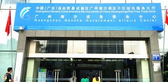 QQ截图20181121113512.jpg