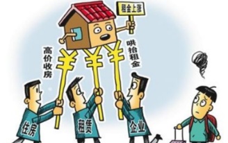 QQ截图20181123111954.png