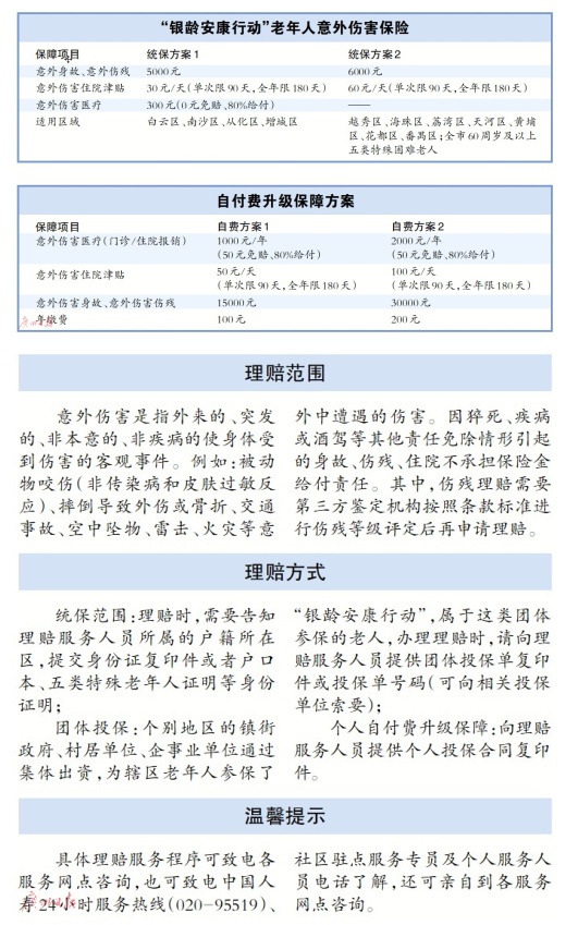 QQ截图20181128112807.png