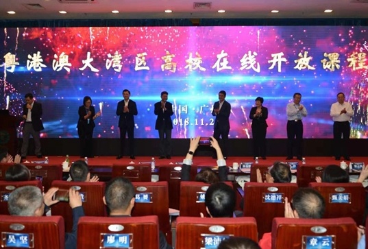 QQ截图20181128114337.png