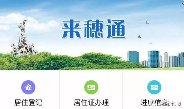 QQ截图20181128115217.png