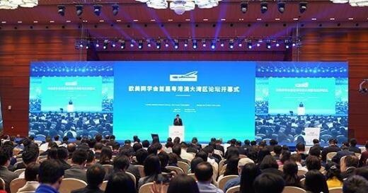 QQ截图20181130145016.jpg