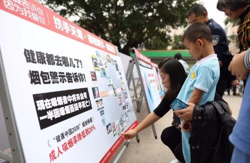 QQ截图20181203102014.jpg