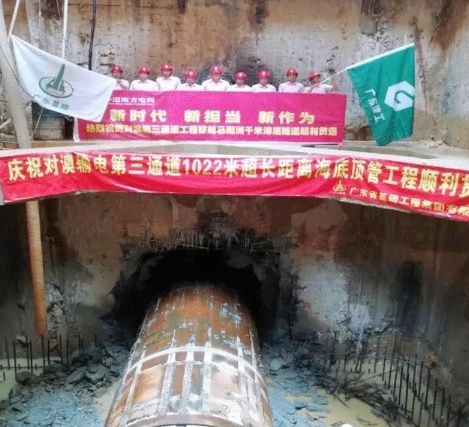 QQ截图20181204113714.png
