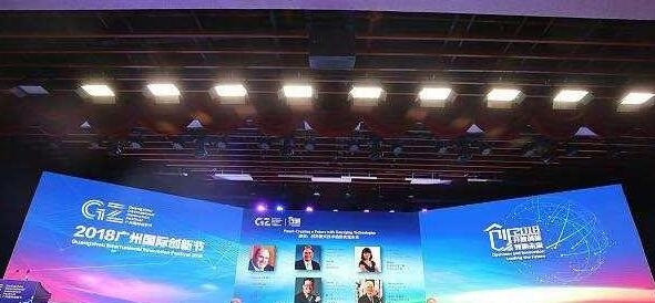 QQ截图20181205103017.jpg