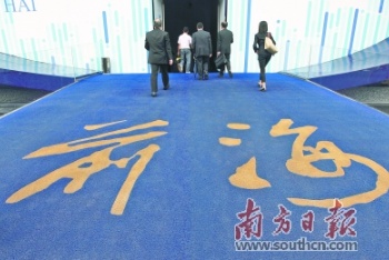 QQ截图20181207114539.png