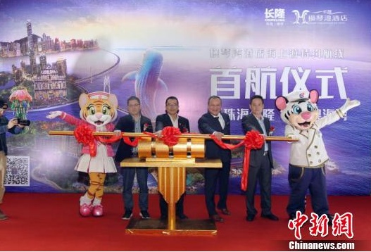 QQ截图20181210111140.png