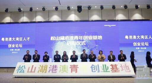 QQ截图20181213102226.jpg