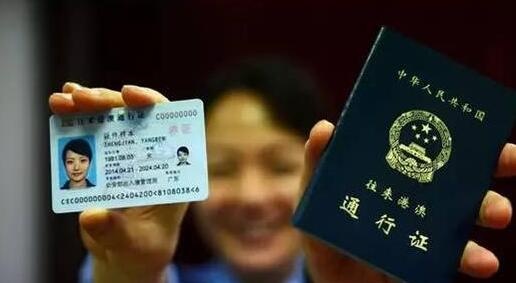 QQ截图20181214135730.jpg