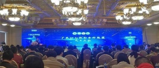 QQ截图20181217112914.jpg