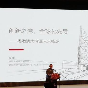 QQ截图20181218111140.jpg