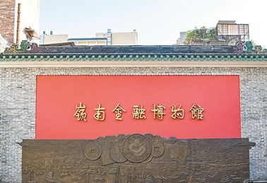 QQ截图20181218121330.png