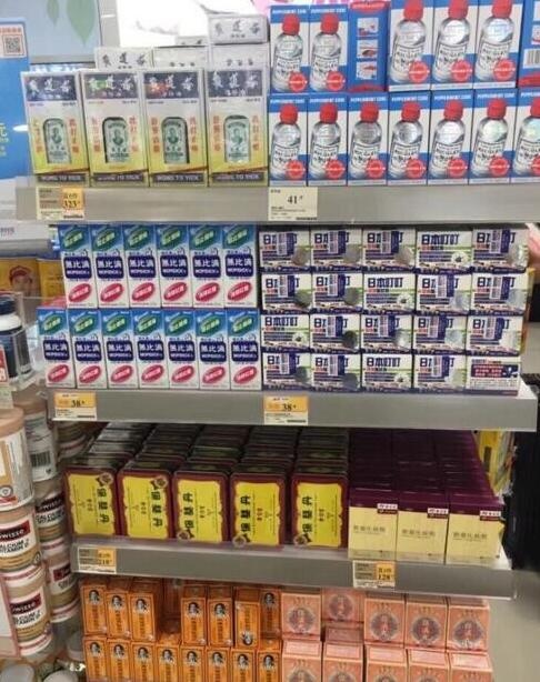 QQ截图20181219104346.jpg
