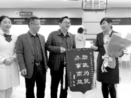 QQ截图20181219115152.png