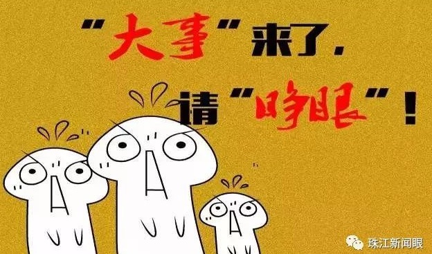 QQ截图20181219120118.png