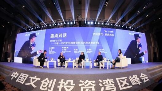 QQ截图20181221112146.jpg