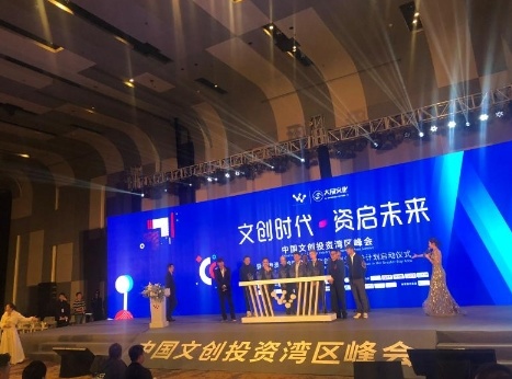 QQ截图20181224120848.png